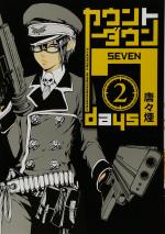 Countdown 7 Days 2 Manga
