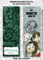 couverture, jaquette Marque-pages Manga Luxe Bulle en Stock Junji Ito 4