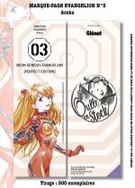 couverture, jaquette Marque-pages Manga Luxe Bulle en Stock Evangelion 3