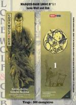 couverture, jaquette Marque-pages Manga Luxe Bulle en Stock Lone wolf & cub 1