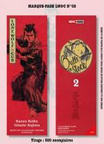 couverture, jaquette Marque-pages Manga Luxe Bulle en Stock Lone wolf & cub 2