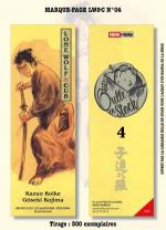 couverture, jaquette Marque-pages Manga Luxe Bulle en Stock Lone wolf & cub 4
