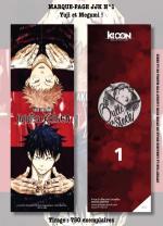 couverture, jaquette Marque-pages Manga Luxe Bulle en Stock Jujutsu Kaisen 1