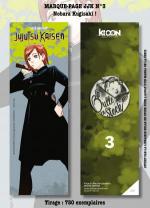 couverture, jaquette Marque-pages Manga Luxe Bulle en Stock Jujutsu Kaisen 3