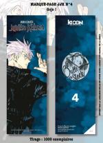 couverture, jaquette Marque-pages Manga Luxe Bulle en Stock Jujutsu Kaisen 4