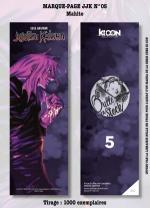 couverture, jaquette Marque-pages Manga Luxe Bulle en Stock Jujutsu Kaisen 5