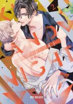 Kiss and Night 2 Manga