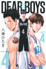 DEAR BOYS ACT4 4 Manga