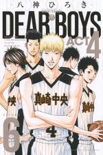 DEAR BOYS ACT4 6 Manga