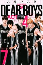 DEAR BOYS ACT4 7 Manga
