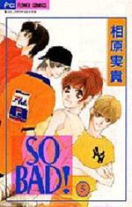 So Bad! 5 Manga