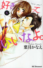Say I Love You 5 Manga