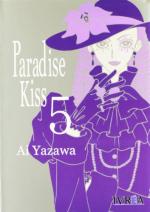 Paradise Kiss 5