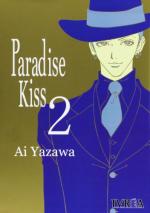 Paradise Kiss 2