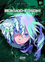 Rokudo Tosoki le Tournoi des 6 royaumes #1