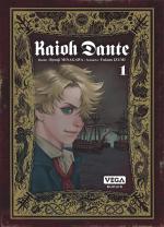 Kaioh Dante 1 Manga