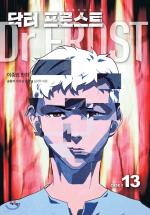 Dr Frost # 13