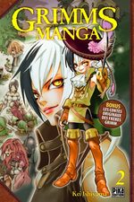 couverture, jaquette Grimms Manga 2