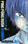 Ping Pong Rush 2 Manga