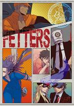 Fetters 1 Manga