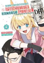 Reincarnated as a Pretty Fantasy Girl 2 Manga