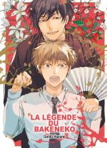La Légende du Bakeneko 1 Manga