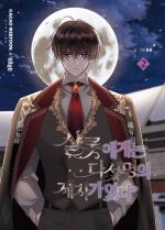 Charlotte and Her 5 Disciples 2