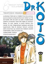 Dr Koto 18 Manga