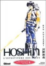 Hoshin 8 Manga