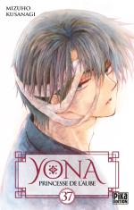Yona, Princesse de l'aube 37 Manga