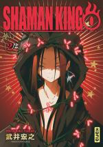 Shaman King 0 2 Manga