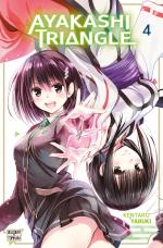 Ayakashi Triangle 4 Manga