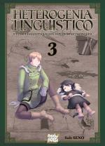 couverture, jaquette Heterogenia Linguistico - Etude linguistique des espèces fantastiques 3