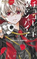 couverture, jaquette Chocolate Vampire 11
