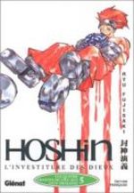 Hoshin 5 Manga