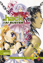 .hack//AI Buster # 1