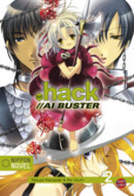 .hack//AI Buster # 2