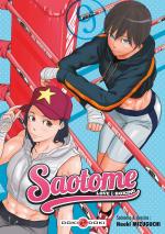 Saotome 9 Manga
