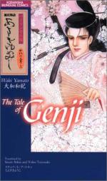 couverture, jaquette AsakiYumeMishi : Le Dit de Genji bilingue première édition 3
