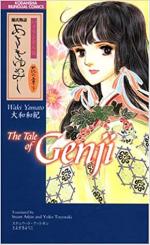 couverture, jaquette AsakiYumeMishi : Le Dit de Genji bilingue première édition 4
