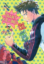 Giant Killing 61 Manga