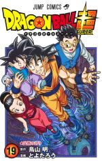 Dragon Ball Super 19 Manga