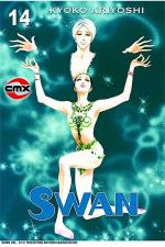 Swan # 14