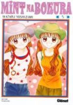 Mint na Bokura 5 Manga