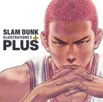 Slam Dunk Illustrations 2 plus 1 Artbook