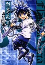 couverture, jaquette Flame of Recca Deluxe 10