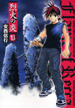 couverture, jaquette Flame of Recca Deluxe 13