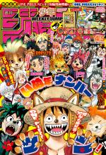 Weekly Shônen Jump 4.5 Magazine de prépublication