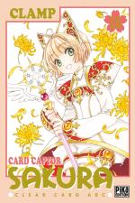 Card captor Sakura - Clear Card Arc 12 Manga