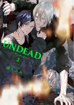 Undead 2 Manga